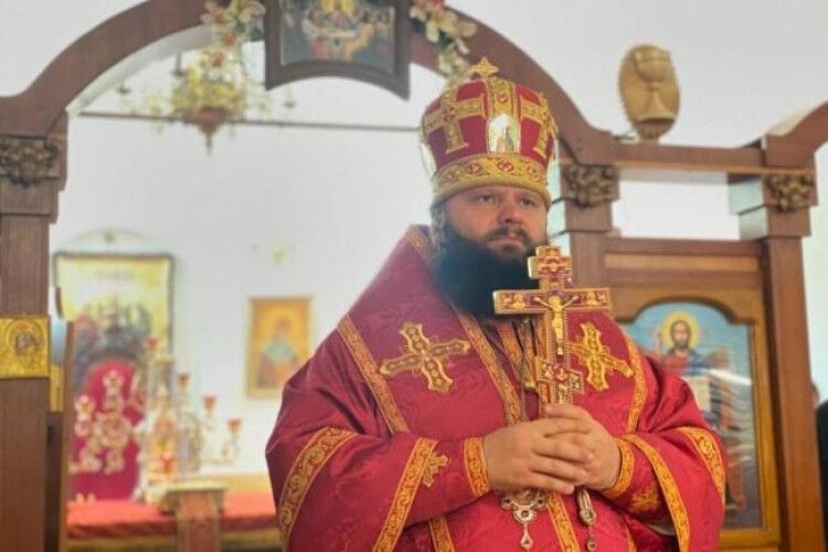 Єпископ Пимен звернувся до вірян Рівненської Єпархії УПЦ